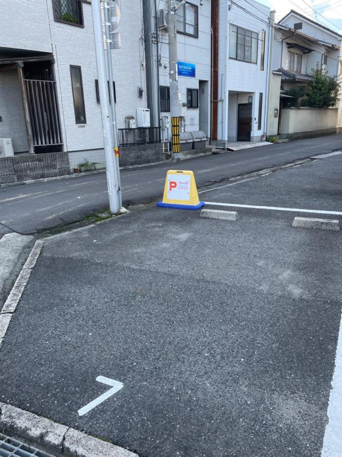 民宿　Setouchi Takamatsu Eksteriør bilde